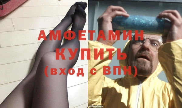 эйфоретик Алексеевка