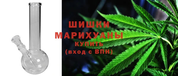 2c-b Абинск