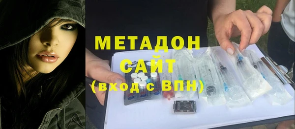 эйфоретик Алексеевка