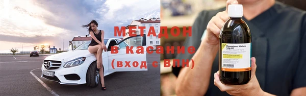 марки nbome Алексин