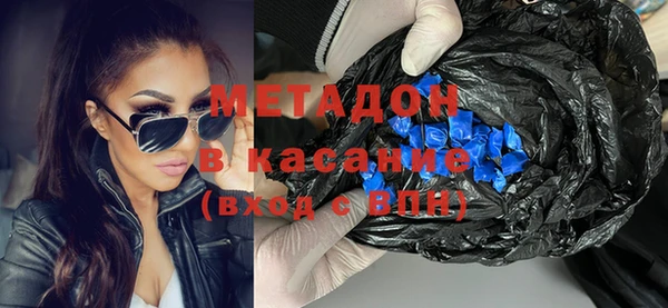 марки nbome Алексин