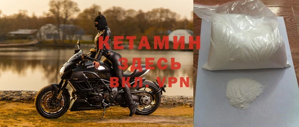 альфа пвп VHQ Алзамай