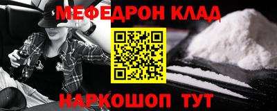 apvp Малоярославец