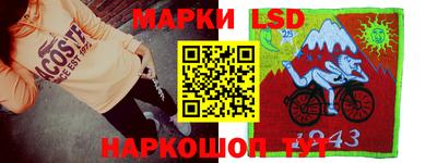 бутик Бузулук