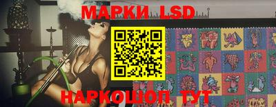 бутик Бузулук