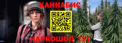 бутик Бузулук
