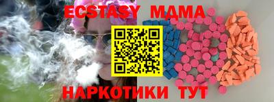 apvp Малоярославец