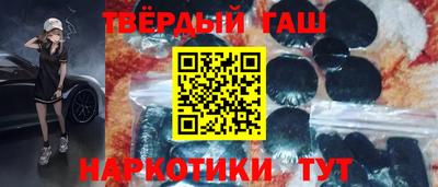 бутик Бузулук