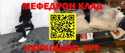 бутик Бузулук