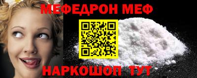 бутик Бузулук