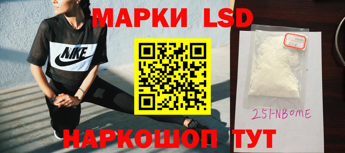 А ПВП Гусь-Хрустальный