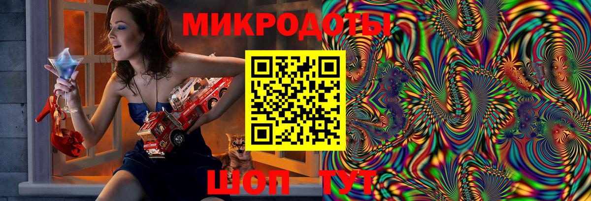 Галлюциногенные грибы прущие грибы Гусь-Хрустальный